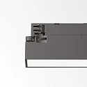 Ideal Lux 3-faset lampe DISPLAY UGR 535 IP20, sort
