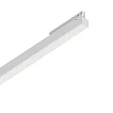 3-faset lampe DISPLAY UGR 535 IP20, hvid
