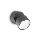 Udendørs wall luminaire OMEGA rund IP54, antracit