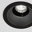 recessed housing BENTO 1-fold, round, with frame, white