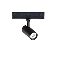 3-faset spot FOX 8W SMALL / 1-10V 930 dæmpbar, justerbar IP20, sort mat 