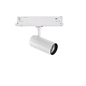 3-faset spot FOX 8W SMALL / 1-10V 930 dæmpbar, justerbar IP20, hvid mat 