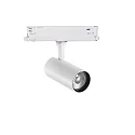 3-faset spot FOX 15W MEDIUM / 1-10V 930 dæmpbar, justerbar IP20, hvid mat 