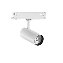 3-faset spot FOX 25W BIG / 1-10V 930 dæmpbar, justerbar IP20, hvid mat 