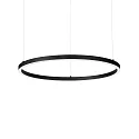 pendant luminaire ORACLE SLIM SP LED round, DALI controllable IP20, black dimmable