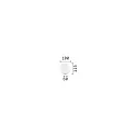 Ideal Lux table lamp MAPA BIANCO G9 IP20, white