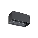 Udendørs wall luminaire ATOM UP/DOWN 20CM up / down, firkantet, justerbar IP54, antracit 