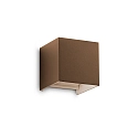 outdoor wall luminaire ATOM UP/DOWN 10CM up / down, cube shape, adjustable IP54, coffee brown 