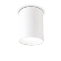 overflade downlight NITRO D10 ROUND rund, stiv, med linseoptik, on/off IP20, hvid mat 
