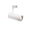 3-faset spot EOS 15W ON-OFF cylindrisk, justerbar, on/off IP20, hvid mat 
