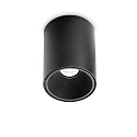 overflade downlight NITRO D10 ROUND rund, stiv, med linseoptik, on/off IP20, sort mat 