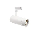 3-phase spot EOS ON-OFF IP20, white 