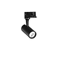 3-faset spot FOX 8W SMALL / ON-OFF 927 justerbar, on/off IP20, sort mat 