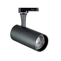 3-faset spot FOX 15W MEDIUM / ON-OFF 927 justerbar, on/off IP20, sort mat 