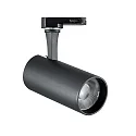 3-faset spot FOX 25W BIG / ON-OFF 927 justerbar, omskiftelig IP20, sort mat 