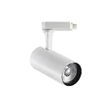 3-phase spot FOX 25W BIG / ON-OFF 927 adjustable, switchable IP20, white matt 