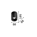 Ideal Lux overflade downlight NITRO D08 ROUND rund, stiv, med linseoptik, on/off IP20, hvid mat 