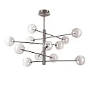 Pendel EQUINOXE 12-flammer G4 IP20, røgfarver 