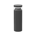 Fatningslampe BOEING H040 cylindrisk, omskiftelig, med diffuser IP65, sort mat 