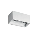 Udendørs wall luminaire ATOM UP/DOWN 20CM up / down, firkantet, justerbar IP54, hvid 