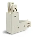 3-phase CLASSIC - L-connector, outside Nconductor, inside predective connector, white