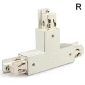 3-phase CLASSIC - T-connector N-conductor left, predective connector right, white