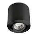 Loftlampe svingbar IP20, sort dæmpbar