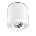 Loftlampe svingbar IP20, hvid dæmpbar