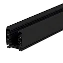 3-faset tillægsskinne SERIE S1 200CM flad, sort mat