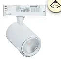 3-phase spot 42W - 20°-70° ON-OFF switchable, focusable, cardanic swivelling IP20, white matt 