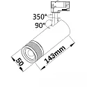 ISOLED 3-phase spot FOCUS ADJUST 8W swivelling, rotatable, switchable, focusable IP20, white 