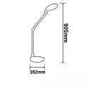 ISOLED desk lamp COLORSWITCH with jointed arm, CCT Switch, tiltable IP20, black dimmable