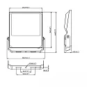 floodlight HEQ 240W swivelling, symmetrical beam direction IP66, anthracite 