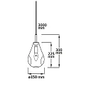 pendant luminaire INFINITY BLACK GLASS with open cable, 2-pole E14 IP20, black dimmable
