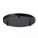 baldakin INFINITY ROUND BLACK 3 3-fold, rund, uden lampefatning, sort