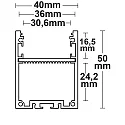 monteringsprofil LAMP30