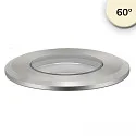 Gulvindbygningslampe ROUND Ø 45MM 60° stiv, passabel, ekskl. strømforsyning IP67, sølv 
