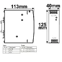 ISOLED Top-hat rail modul TRANSFORMER 48V, 48~55V/DC, 0-150W, IP67
