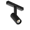 Skinne spot SPOT 7W - TRACK48 svingbar, UGR < 19, omskiftelig, magnetisk montering IP20, sort 