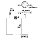 ISOLED Skinne spot SPOT 16W - TRACK48 svingbar, UGR < 19, omskiftelig, magnetisk montering IP20, sort 