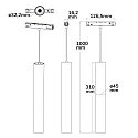 ISOLED Skinne spot PIPE 15W PENDULUM - TRACK48 svingbar, UGR < 19, omskiftelig, magnetisk montering IP20, sort 
