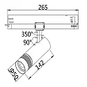 3-phase spot 12W - 20°-55° (DALI) rigid, DALI controllable, focusable IP20, black dimmable