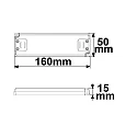 ISOLED LED driver 12VDC, 0-30W, SELV flad, konstant spænding, omskiftelig