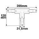 3-faset T-stik SURFACE (DALI) DALI styrbar, beskyttelsesleder venstre
