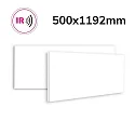 infrared panel BEST STANDARD 50 X 119.2CM without frame, white