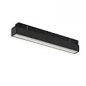Skinne Lineært lampe TRACK48 LINE+ ON-OFF 30CM med diffuser IP20, sort mat 