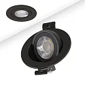 ISOLED Indbygget spotlys SPHERE-68 svingbar IP54, sort dæmpbar