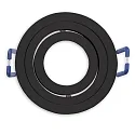 mounting frame MR11/GU10 MINI SPOT round, swivelling, black