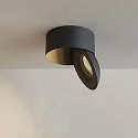 surface luminaire SPHERE IP54, black dimmable