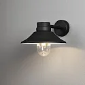 Konstsmide outdoor wall luminaire VEGA with shade E27 IP54, black dimmable